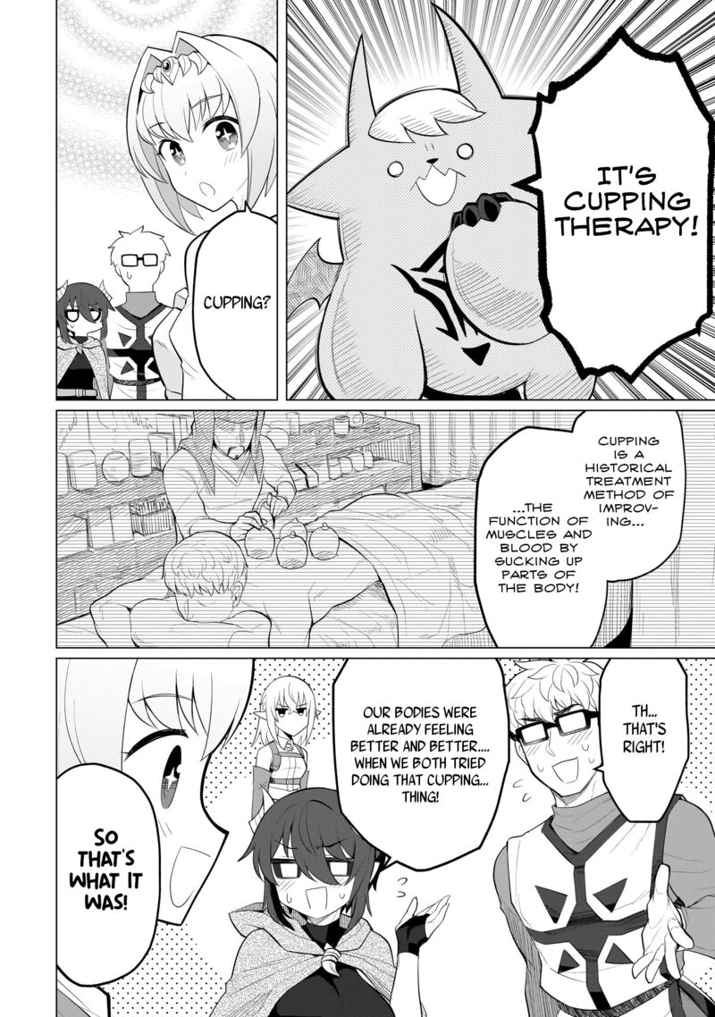 dark_summoner_to_dekiteiru_37_8