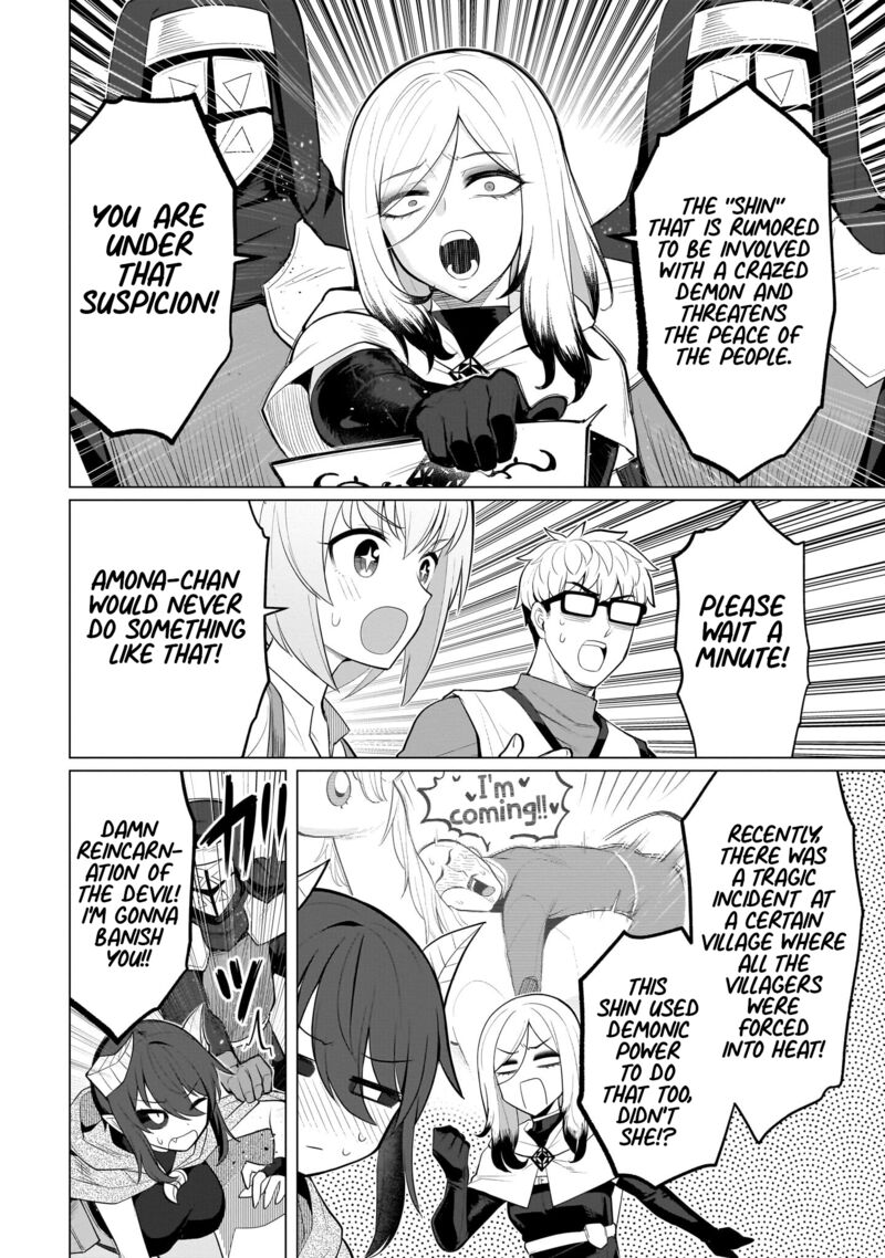 dark_summoner_to_dekiteiru_43_2