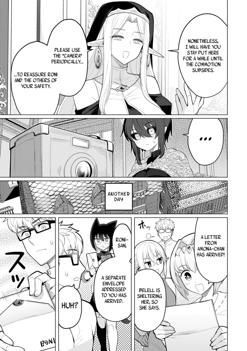 dark_summoner_to_dekiteiru_43_7