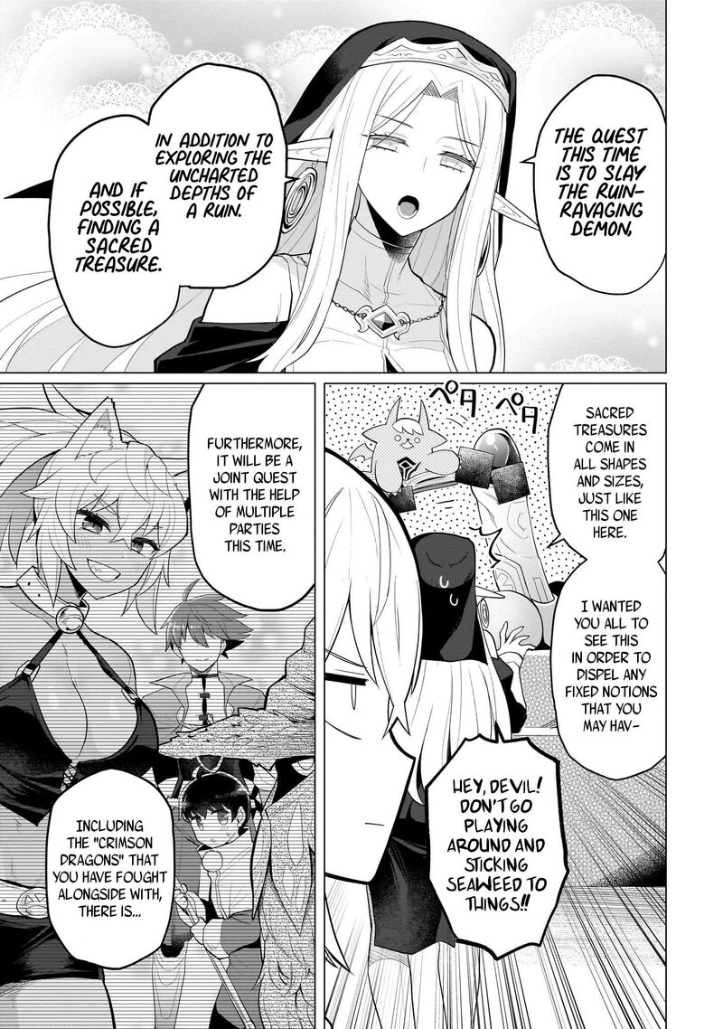 dark_summoner_to_dekiteiru_46_5