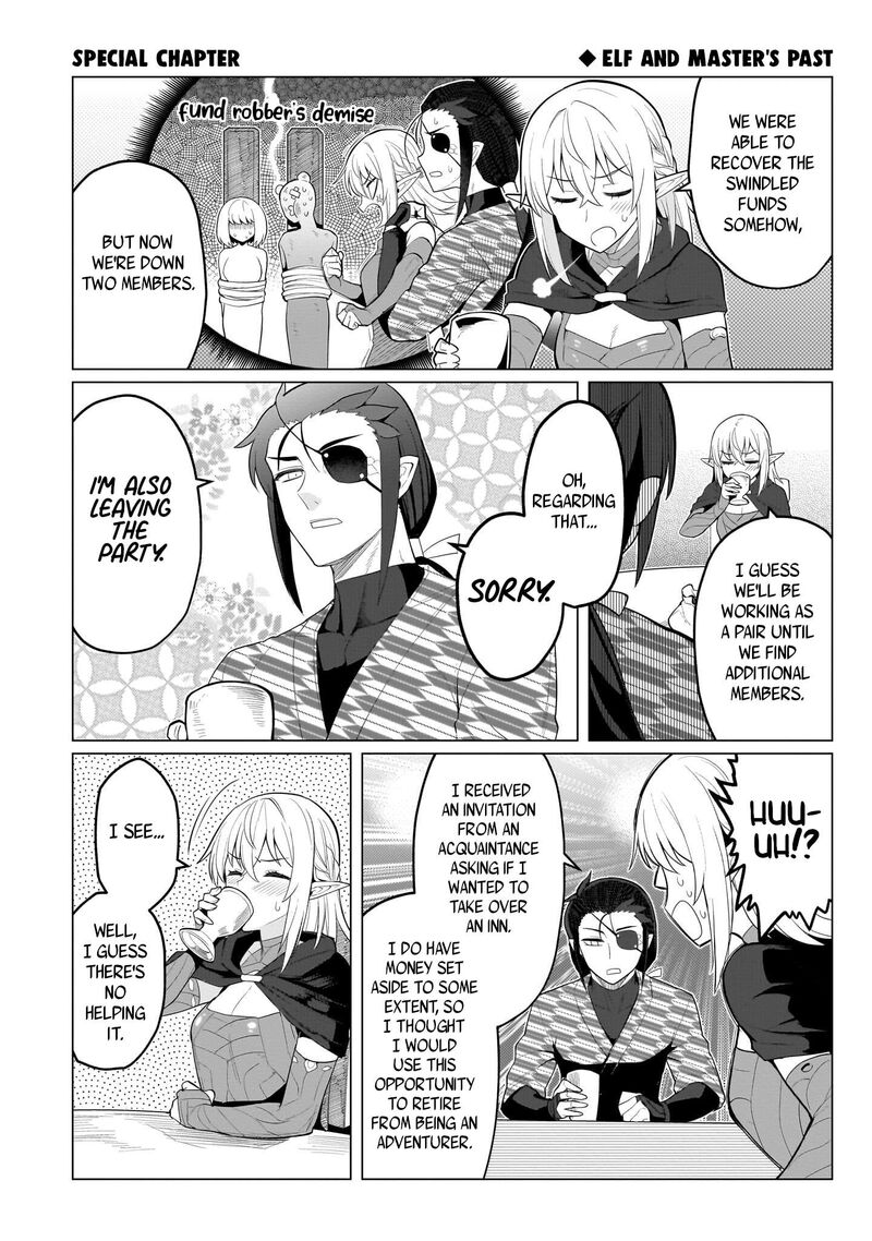 dark_summoner_to_dekiteiru_48a_1