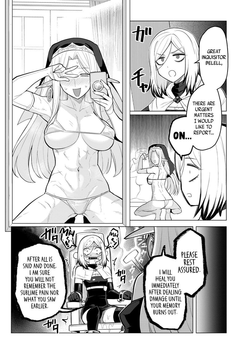 dark_summoner_to_dekiteiru_48a_4