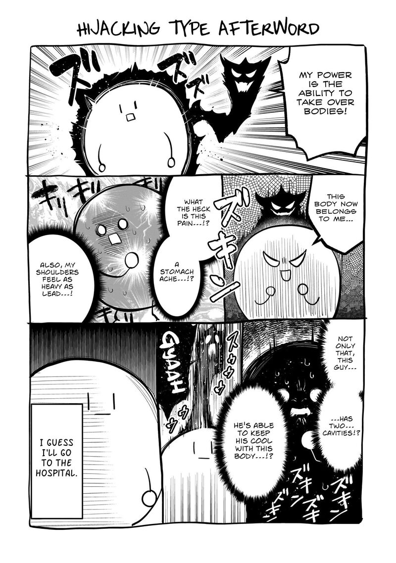 dark_summoner_to_dekiteiru_48a_6