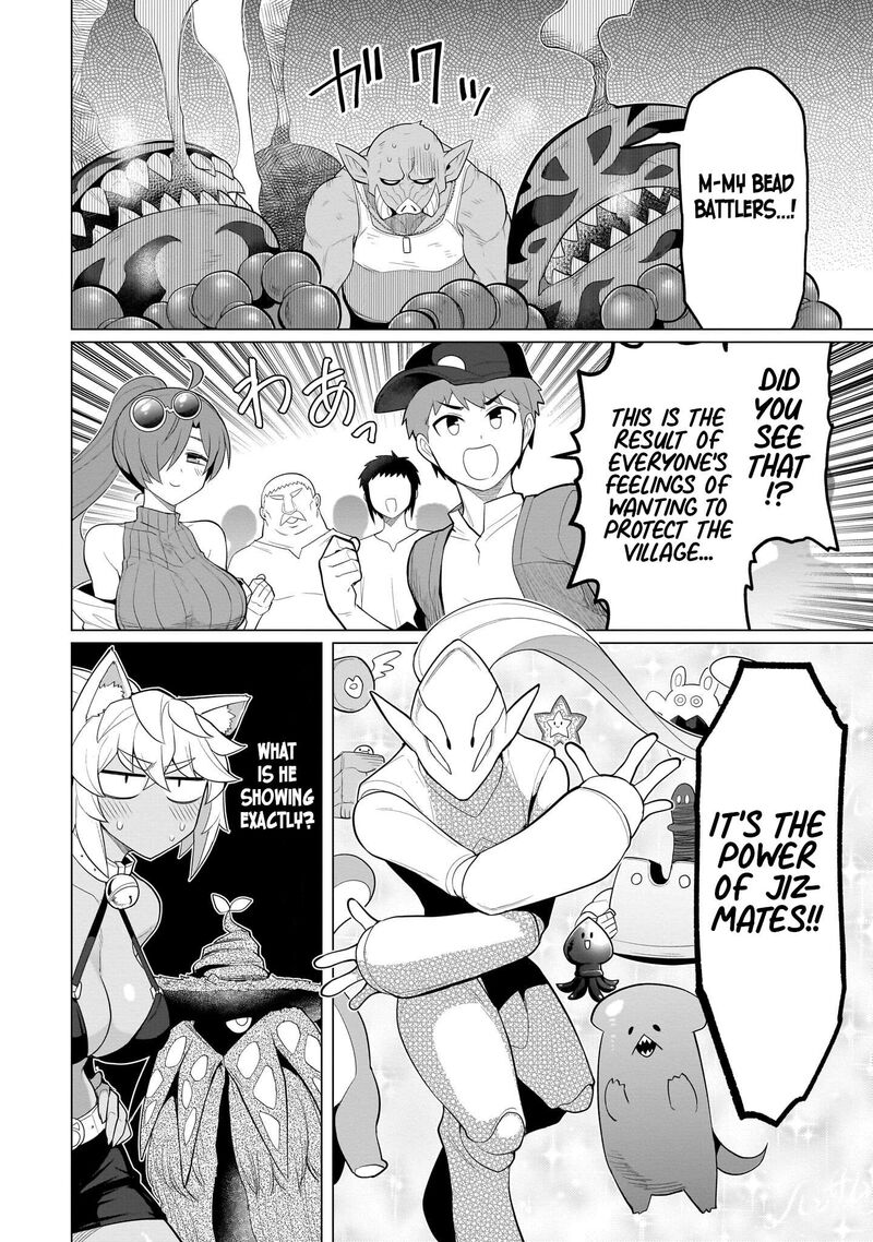 dark_summoner_to_dekiteiru_53_2