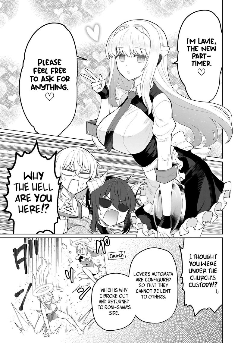 dark_summoner_to_dekiteiru_54_3