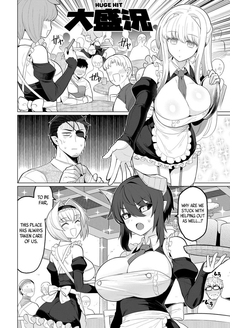dark_summoner_to_dekiteiru_54_6