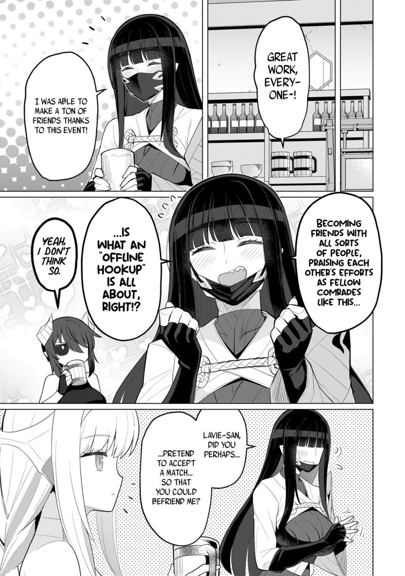 dark_summoner_to_dekiteiru_57_11