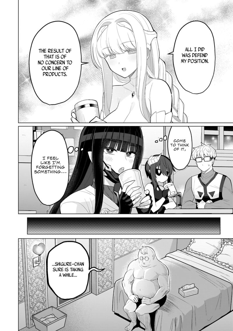 dark_summoner_to_dekiteiru_57_12