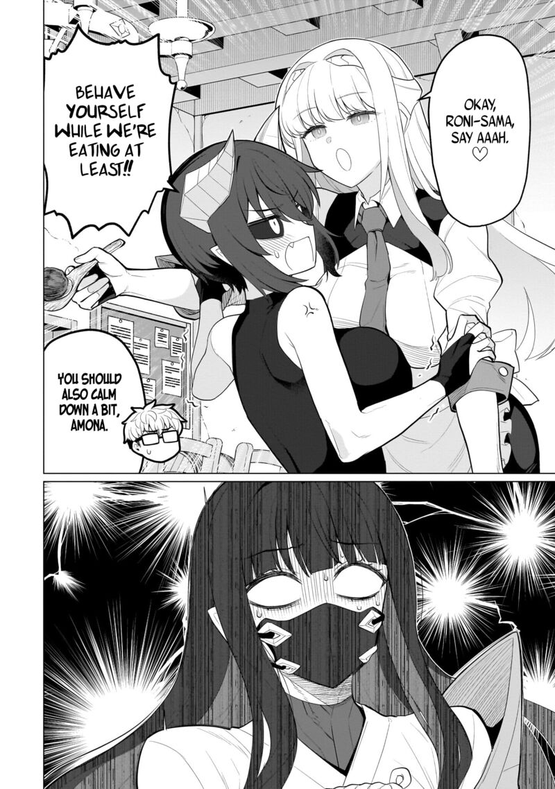 dark_summoner_to_dekiteiru_57_2