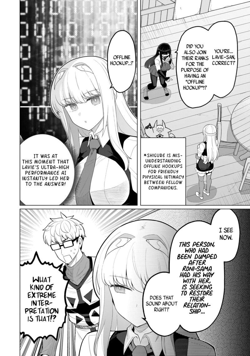 dark_summoner_to_dekiteiru_57_4