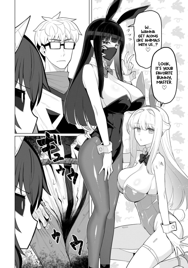 dark_summoner_to_dekiteiru_57_6
