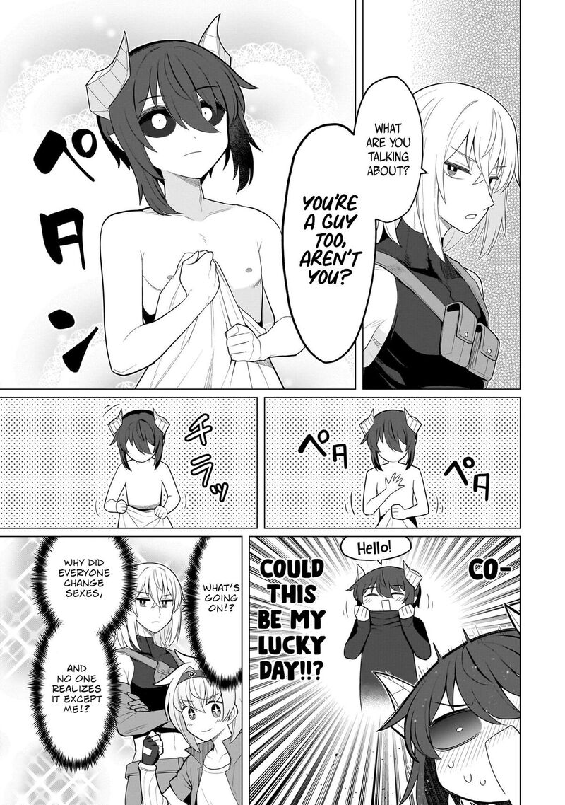 dark_summoner_to_dekiteiru_58_5