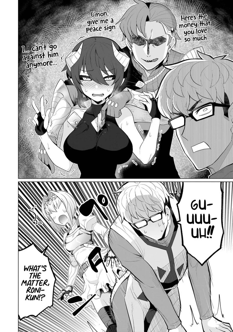 dark_summoner_to_dekiteiru_9_8
