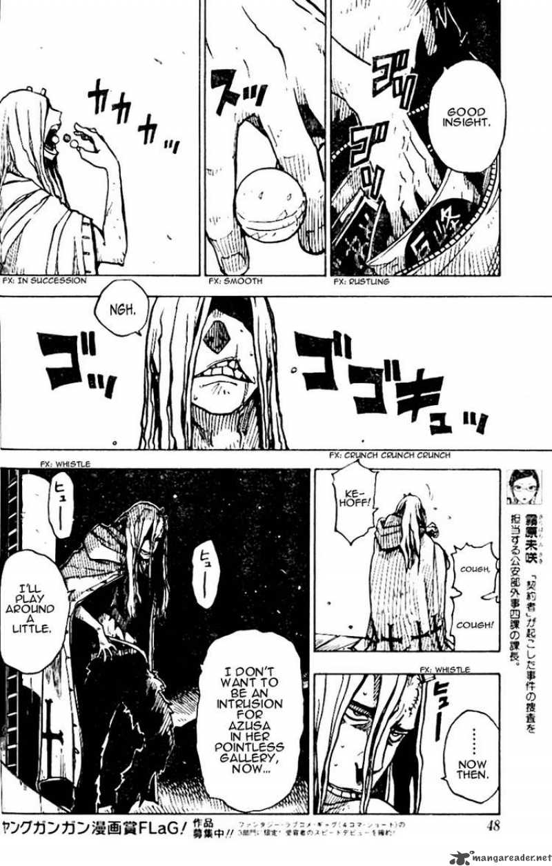 darker_than_black_shikkoku_no_hana_11_8