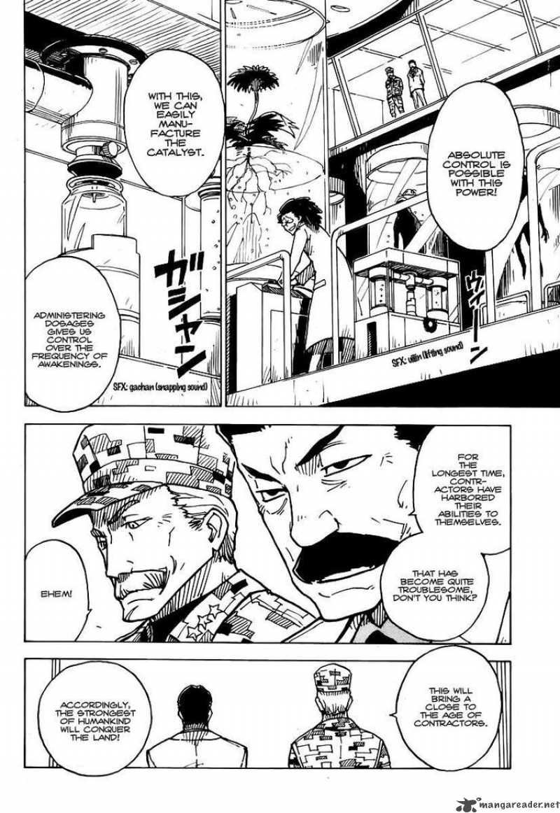 darker_than_black_shikkoku_no_hana_16_18