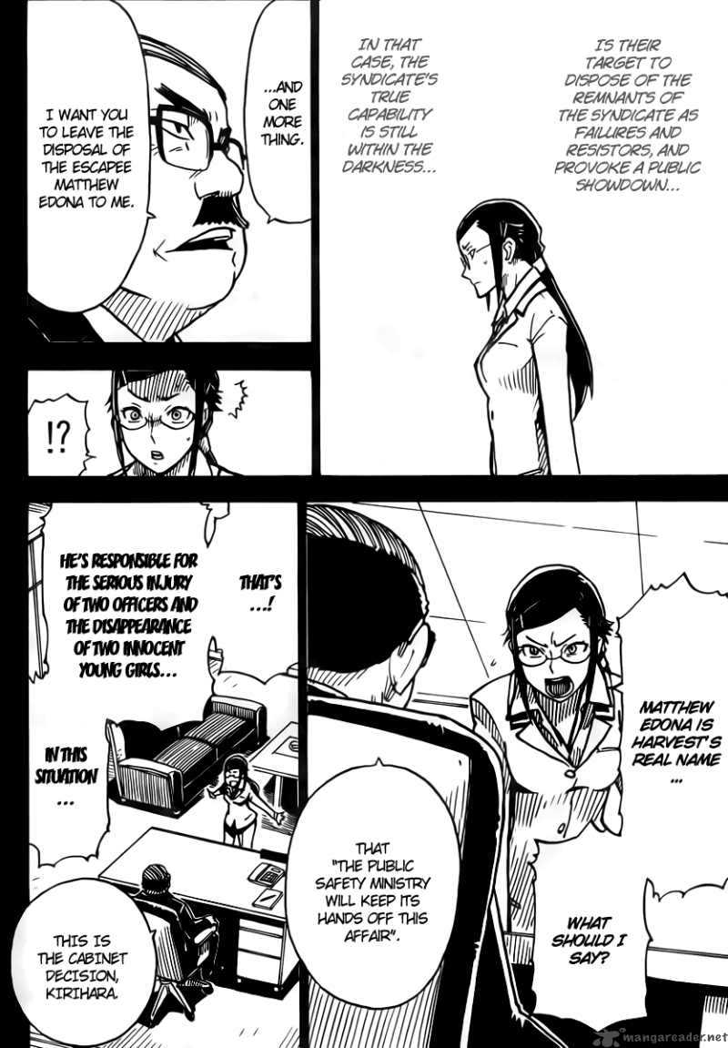 darker_than_black_shikkoku_no_hana_17_12