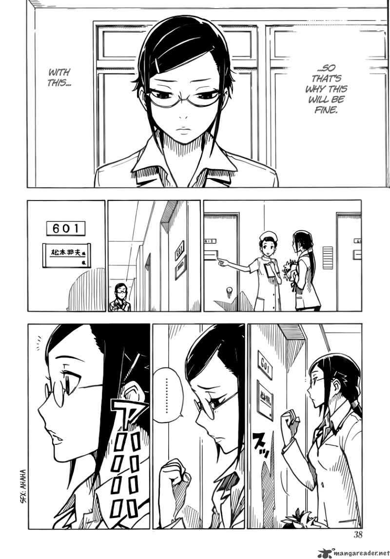darker_than_black_shikkoku_no_hana_17_23
