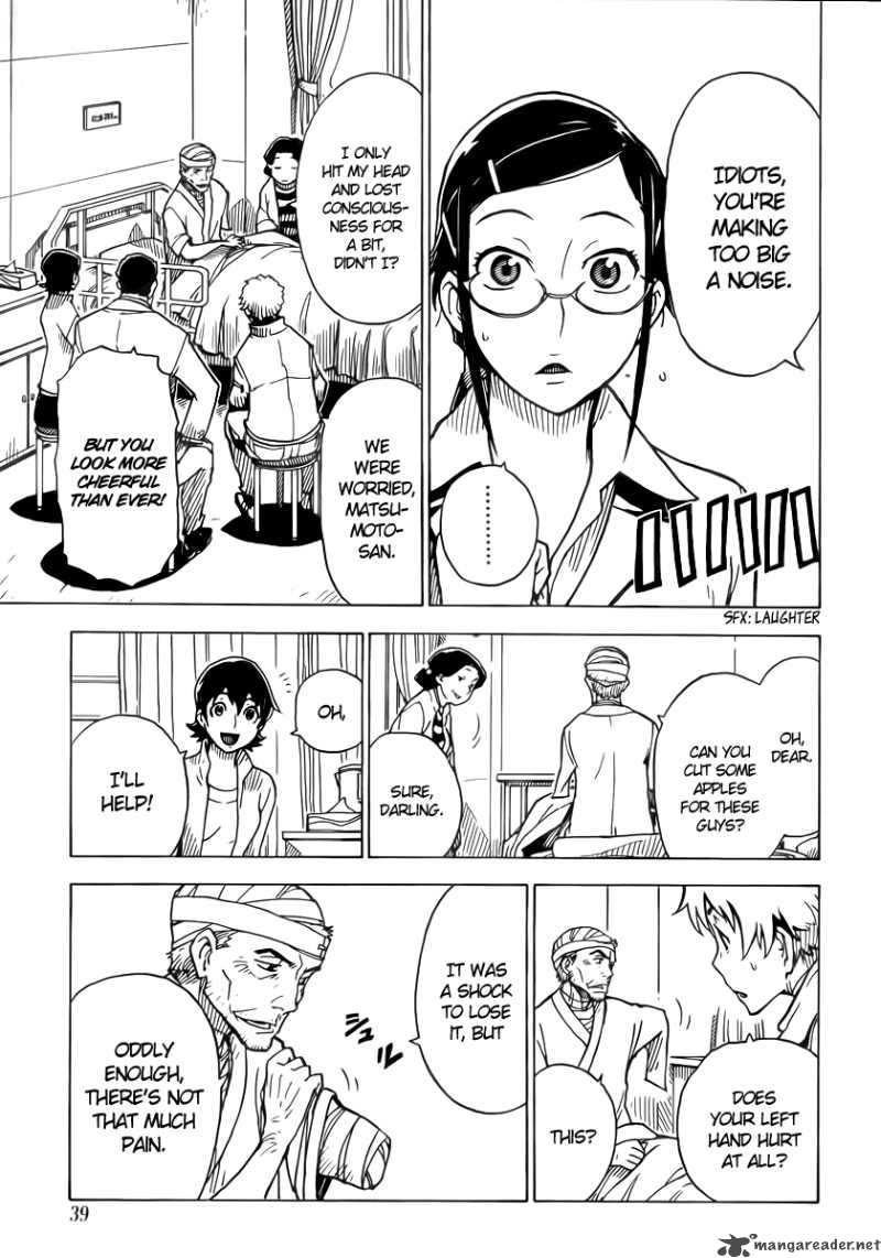 darker_than_black_shikkoku_no_hana_17_24