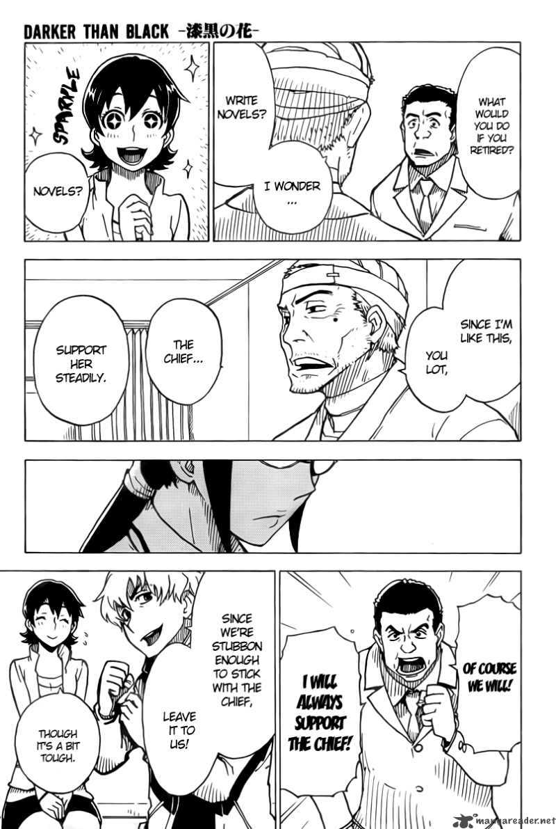 darker_than_black_shikkoku_no_hana_17_26