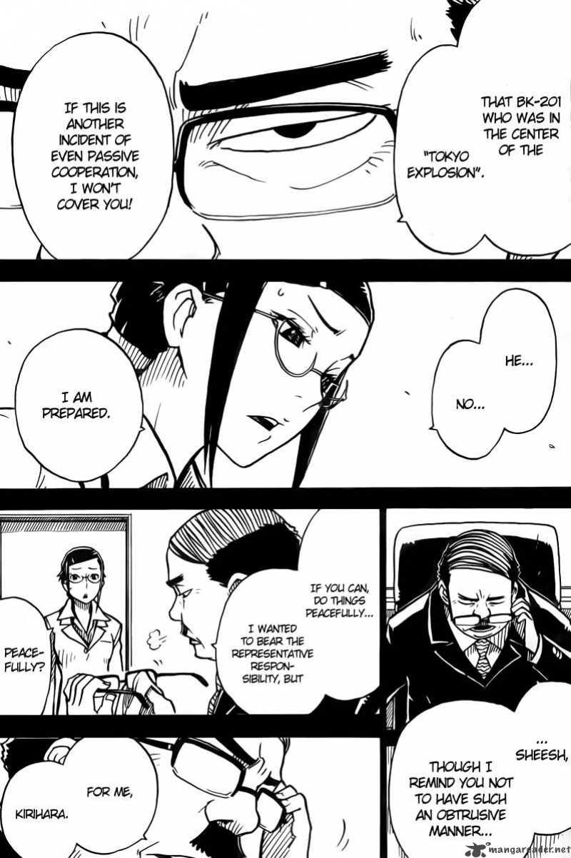 darker_than_black_shikkoku_no_hana_17_8