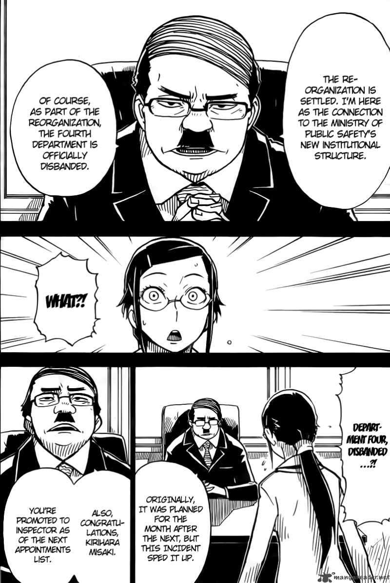 darker_than_black_shikkoku_no_hana_17_9