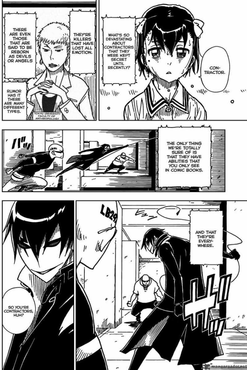 darker_than_black_shikkoku_no_hana_2_18