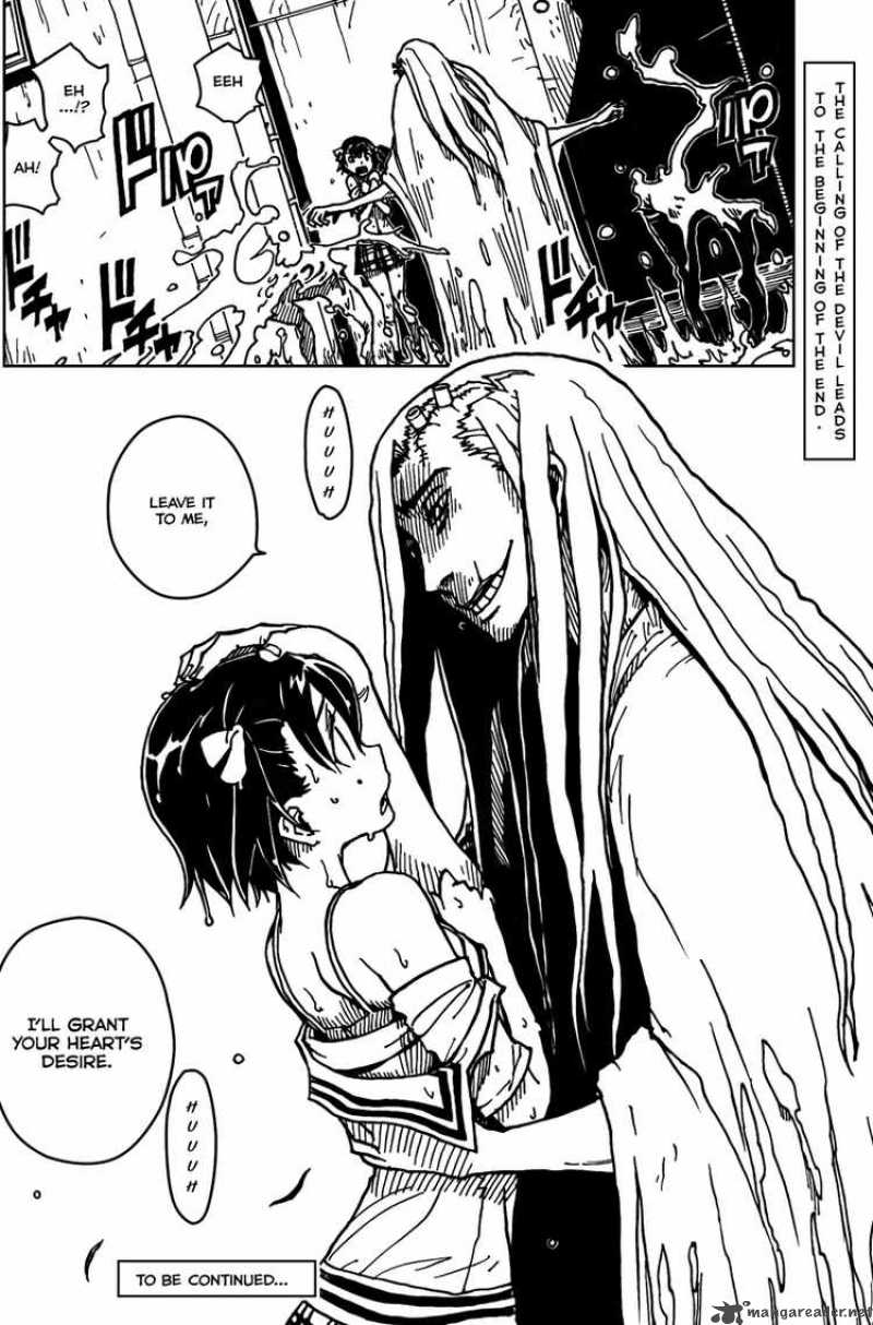 darker_than_black_shikkoku_no_hana_2_25