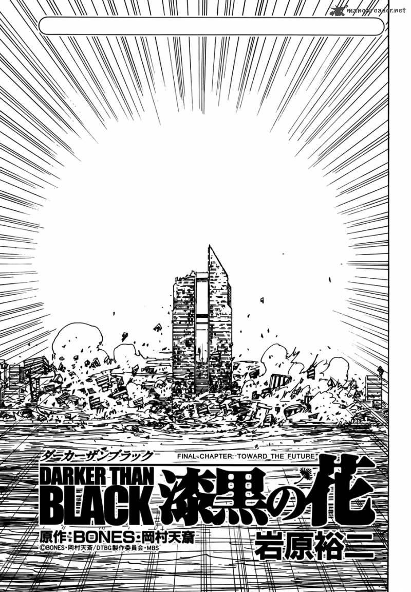 darker_than_black_shikkoku_no_hana_33_1
