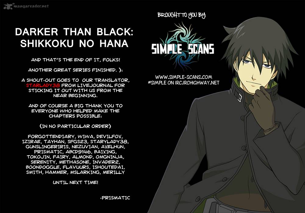 darker_than_black_shikkoku_no_hana_33_26