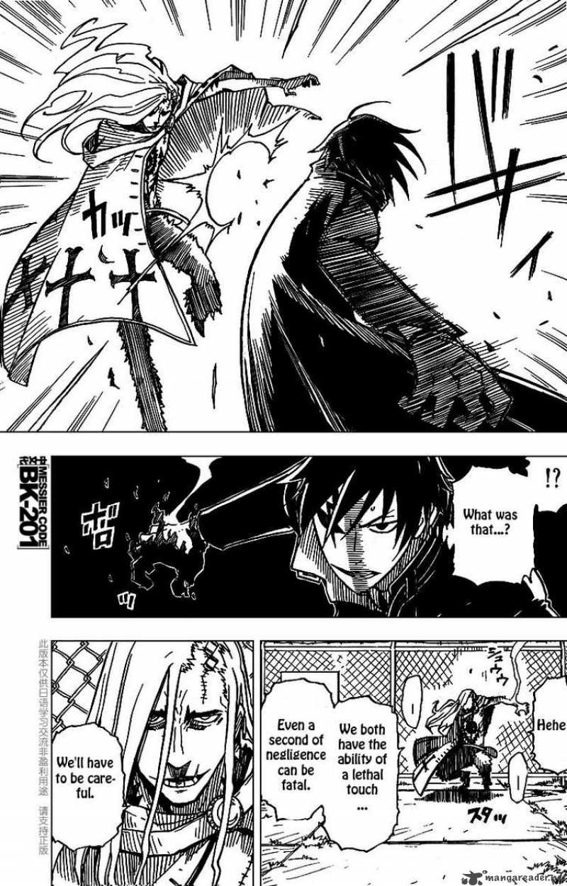 darker_than_black_shikkoku_no_hana_7_15