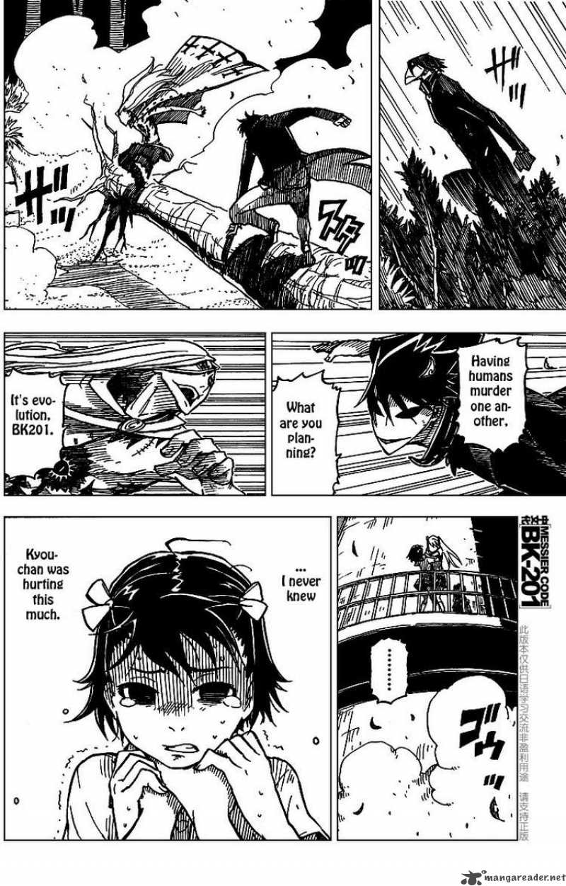 darker_than_black_shikkoku_no_hana_7_18
