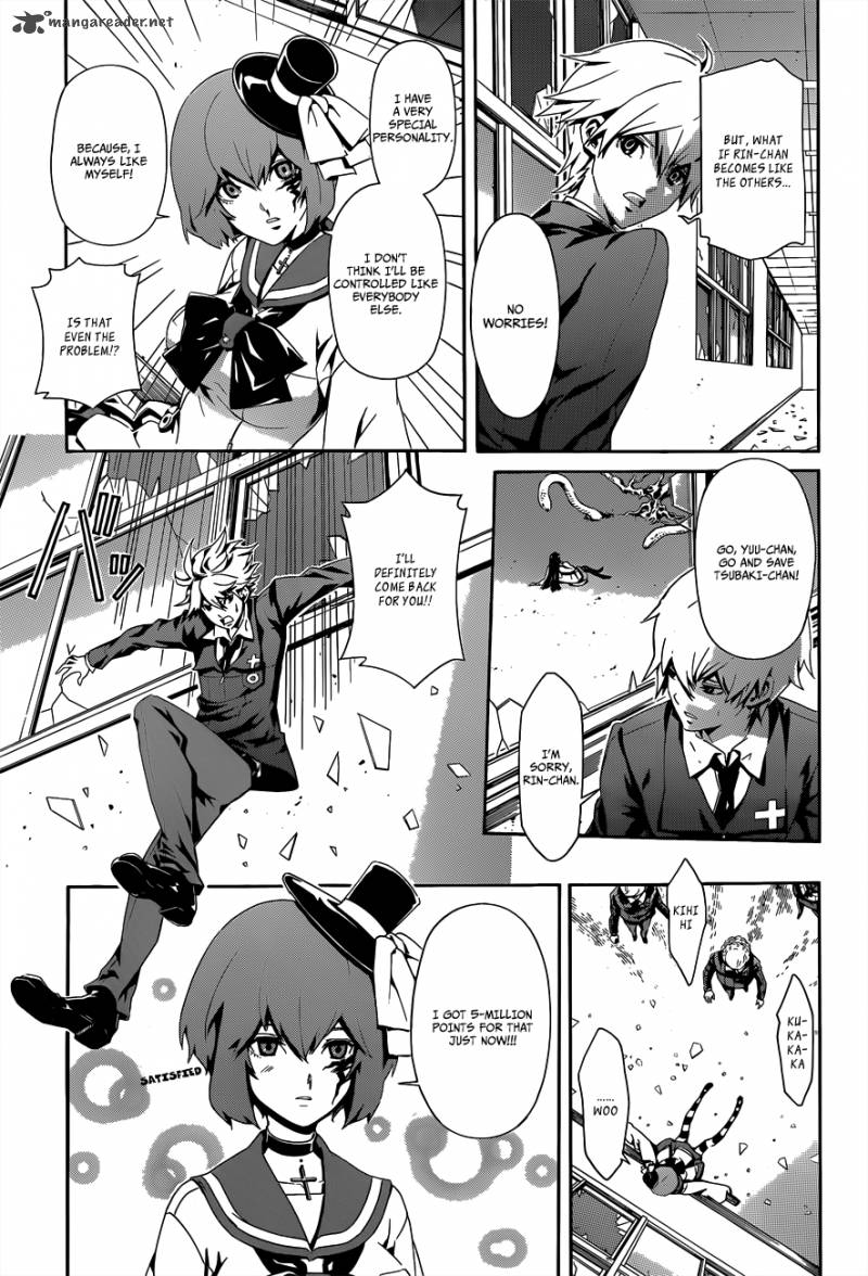 datenshi_gakuen_debipara_2_11