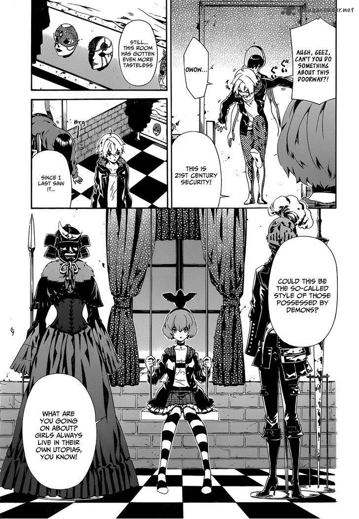 datenshi_gakuen_debipara_6_6