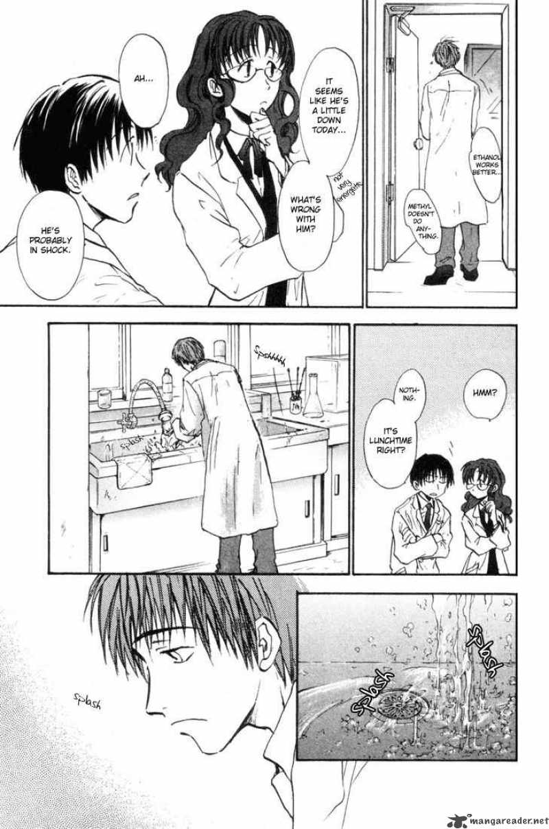 dawn_tsumetai_te_1_11