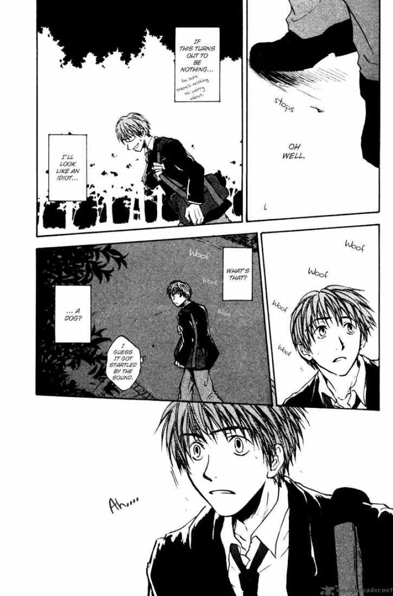 dawn_tsumetai_te_1_25