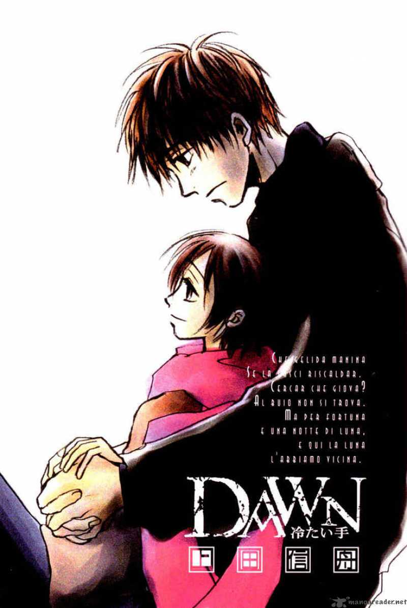 dawn_tsumetai_te_1_3