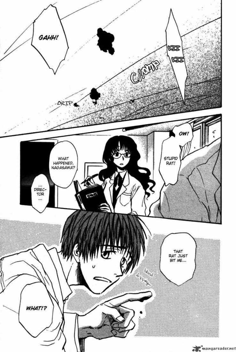 dawn_tsumetai_te_1_5