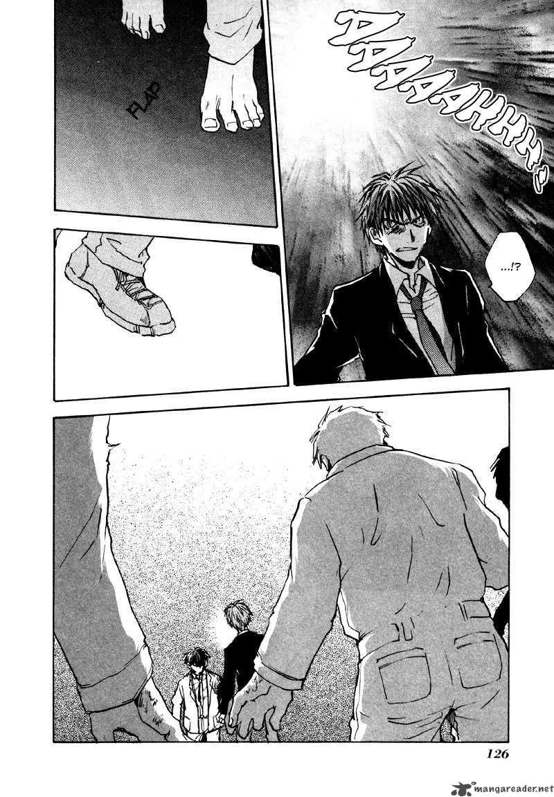 dawn_tsumetai_te_12_13