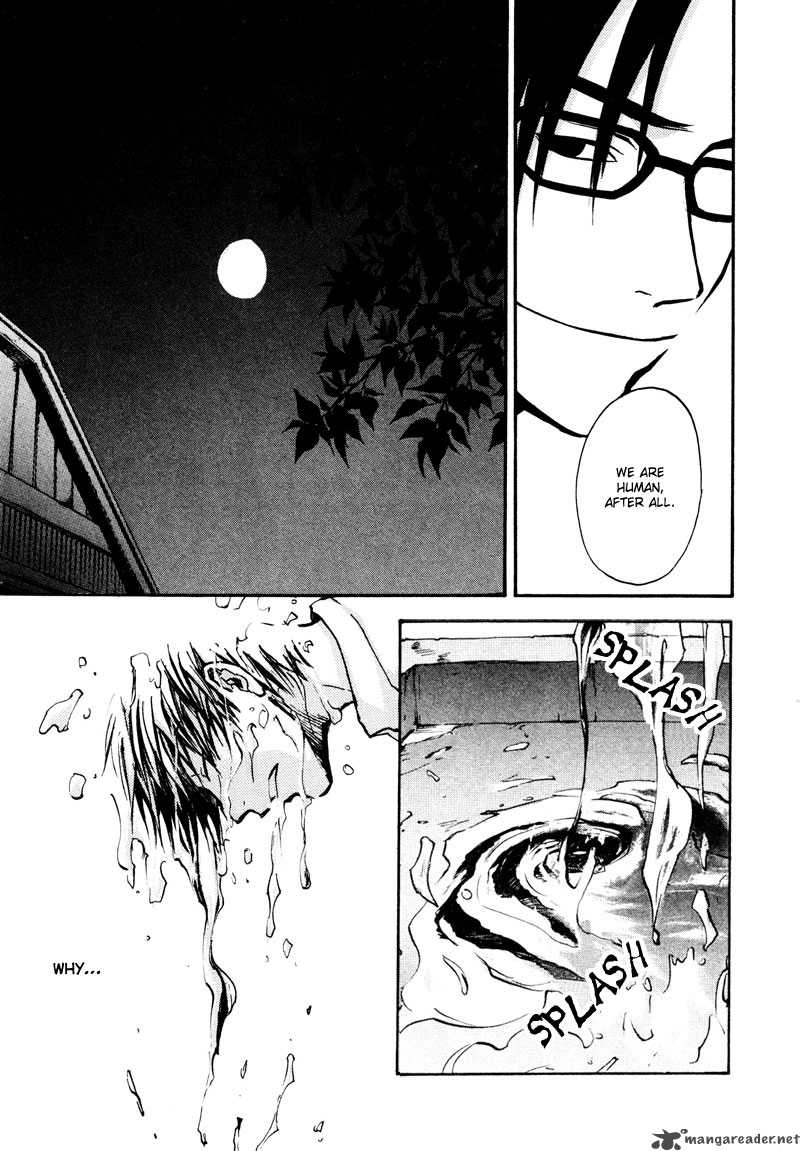 dawn_tsumetai_te_12_16