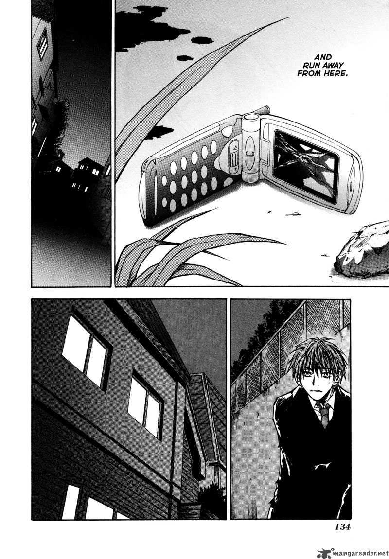 dawn_tsumetai_te_12_21