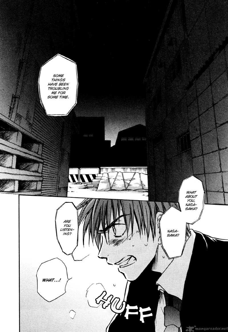 dawn_tsumetai_te_12_3