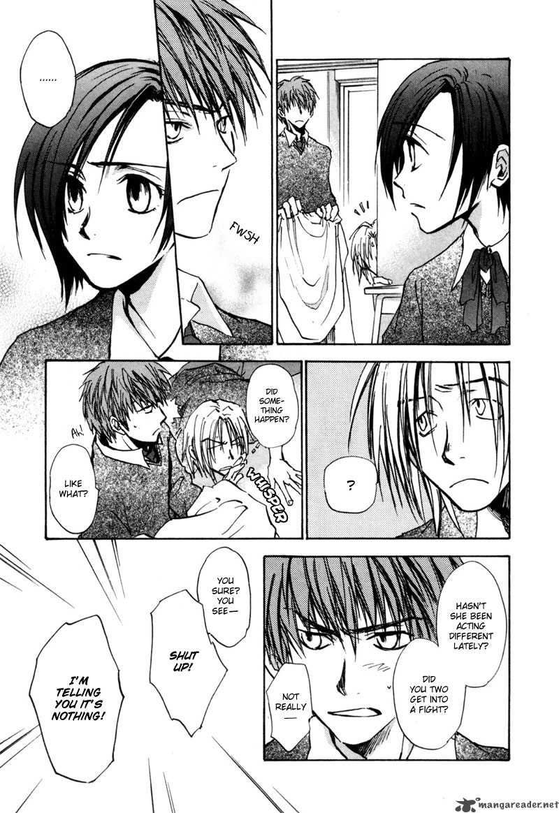 dawn_tsumetai_te_13_7