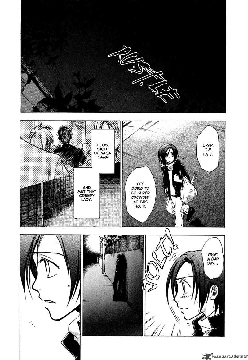 dawn_tsumetai_te_13_9