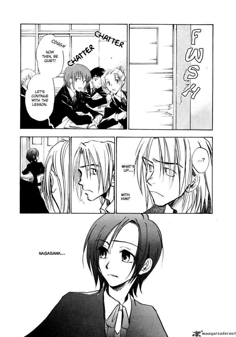 dawn_tsumetai_te_15_8