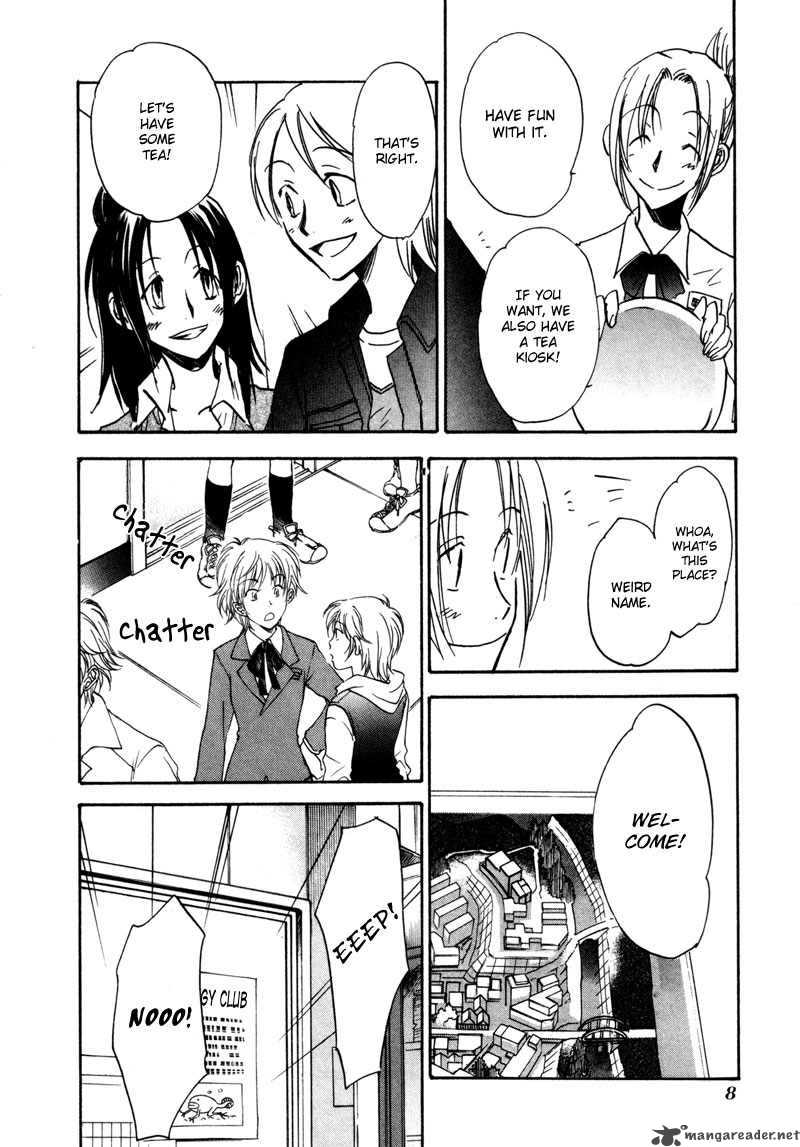 dawn_tsumetai_te_16_10