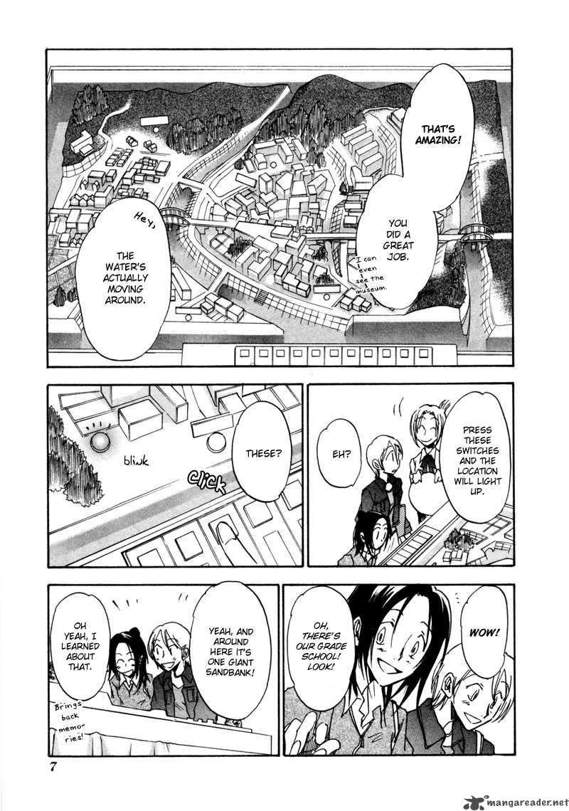 dawn_tsumetai_te_16_9