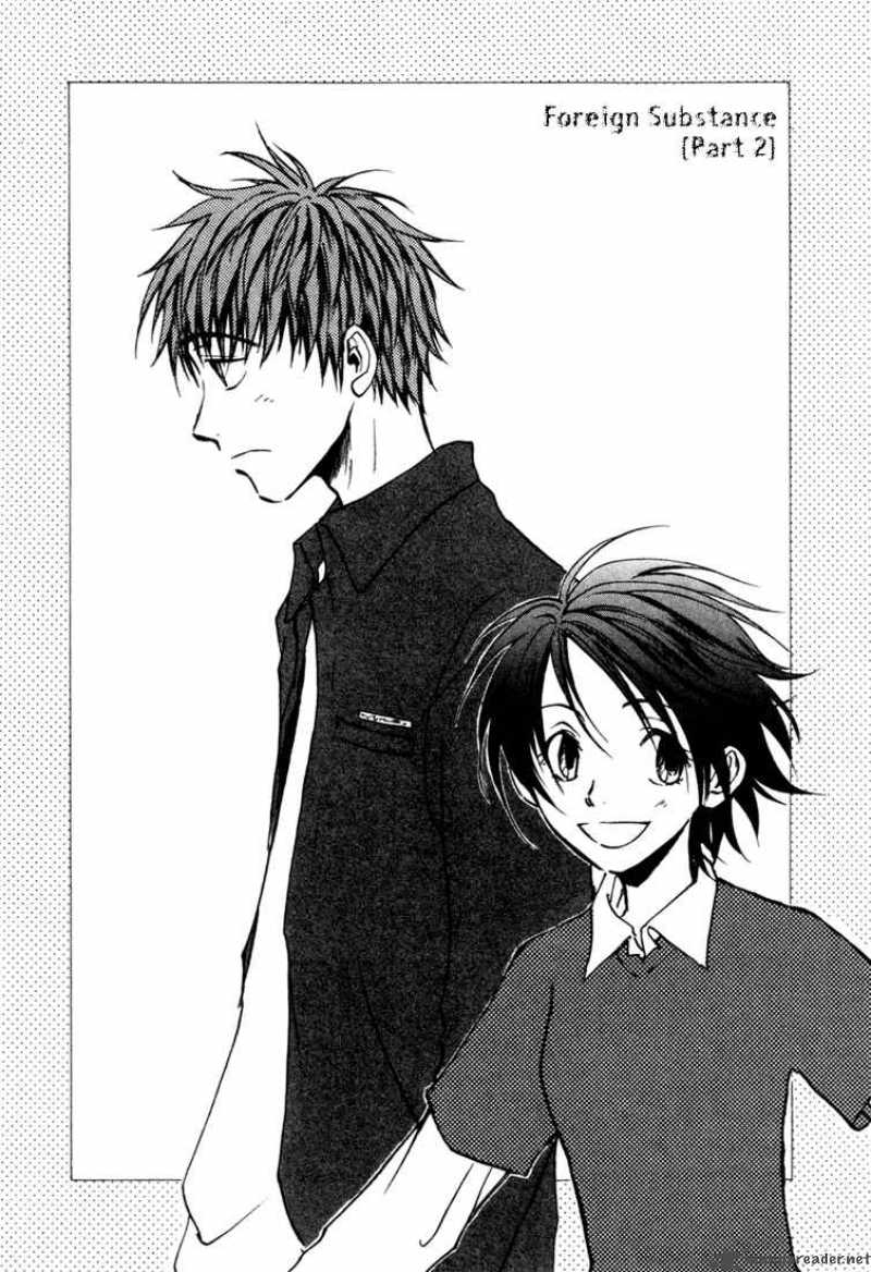 dawn_tsumetai_te_5_1