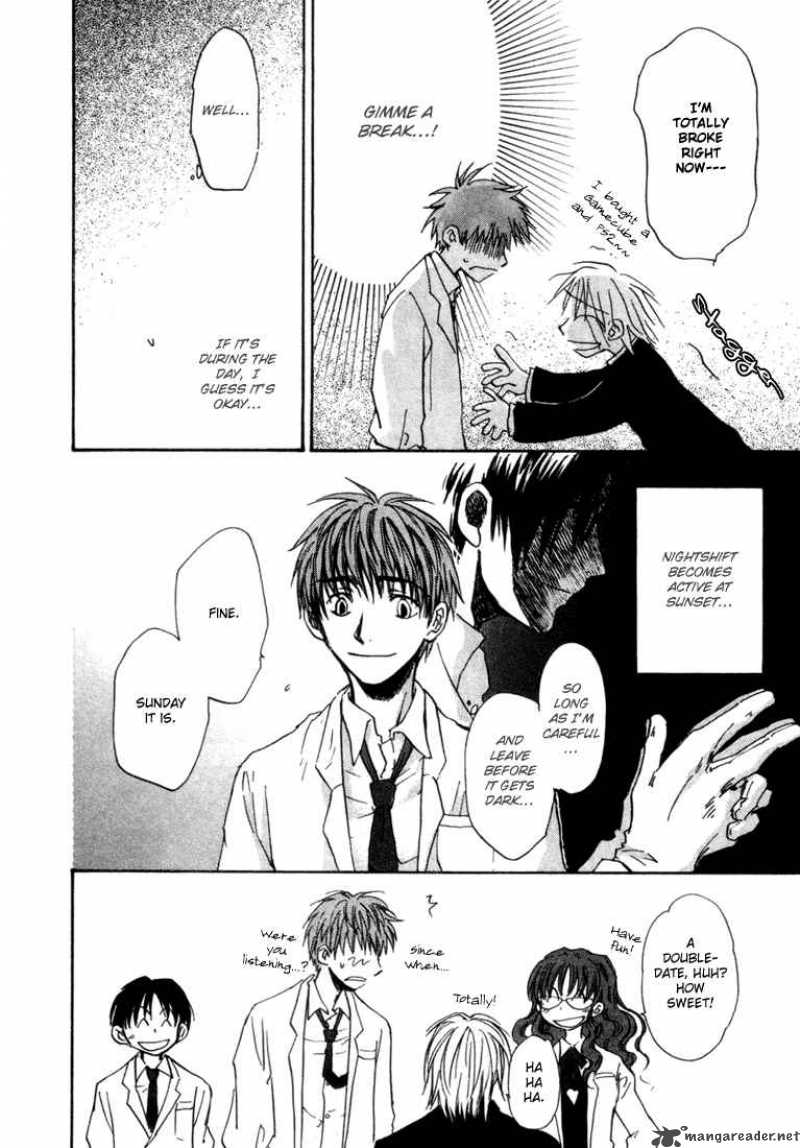 dawn_tsumetai_te_5_10