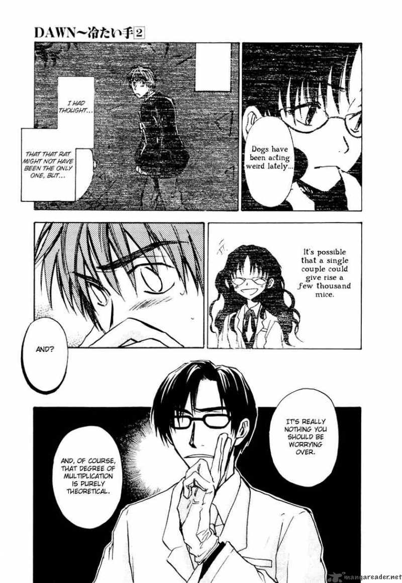 dawn_tsumetai_te_9_16