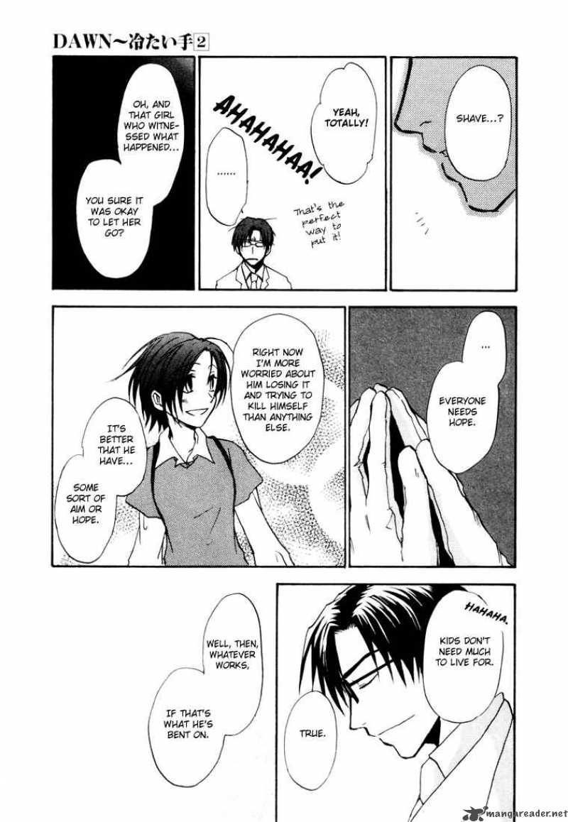dawn_tsumetai_te_9_20